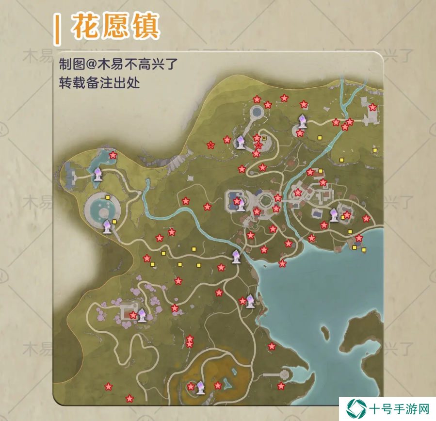 无限暖暖奇想星全区域收集位置总汇图片4