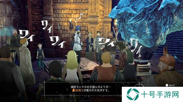 暗喻幻想巴登在哪找不到   巴登rank1-8任务解锁攻略（附各等级效果）图片2