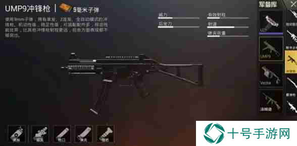 绝地求生刺激战场小白怎么吃鸡