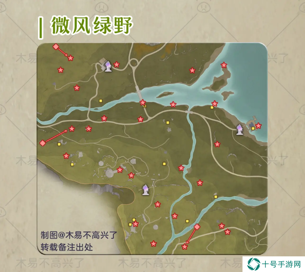 无限暖暖奇想星全区域收集位置总汇图片5