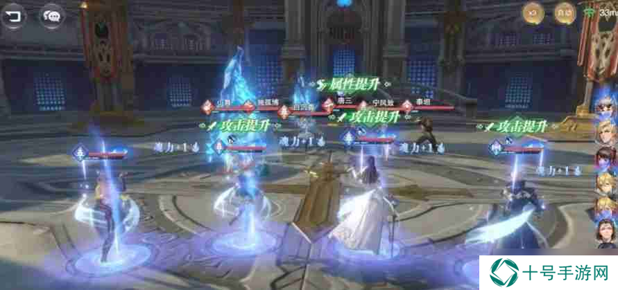 斗罗大陆魂师对决巅峰演武最后一关怎么过
