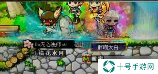 冒险岛怪物掉落奖励大全