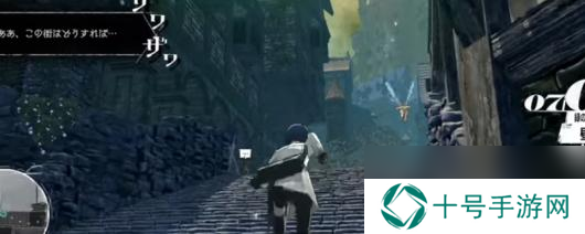 《暗喻幻想：ReFantazio》灰雨社群等级提升作用介绍