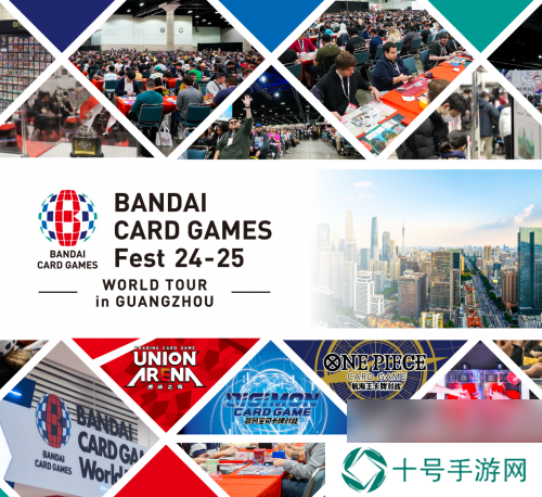 万代卡牌游戏公布TCG集换式卡牌游戏新企划“高达”！