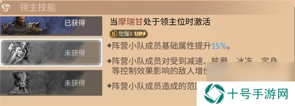 潮汐守望者新手入门攻略 新手应该怎么玩