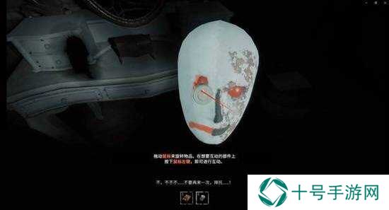 不要害怕2攻略总汇   全关卡通关及成就达成攻略图片18