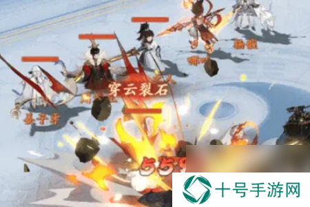 封神幻想世界孙悟空打书攻略