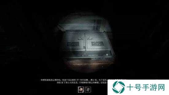 不要害怕2攻略总汇   全关卡通关及成就达成攻略图片111