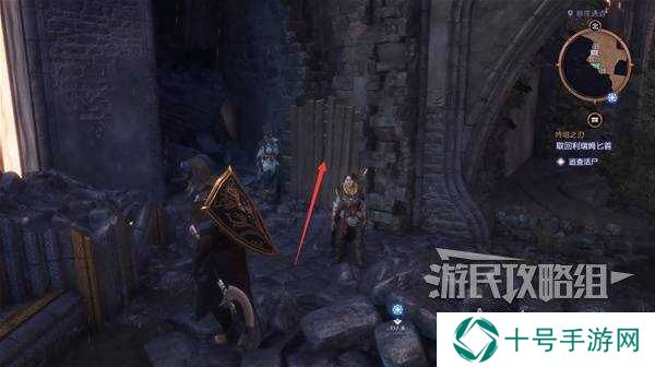 龙腾世纪4影障守护者攻略大全   全任务探索及宝箱收集攻略图片69