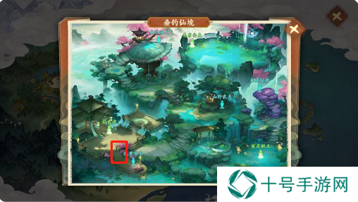 封神幻想世界62级奇遇攻略  62奇遇任务攻略图图片4