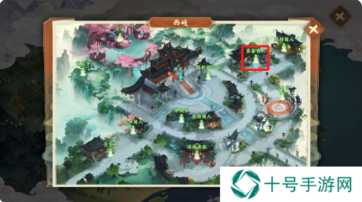 封神幻想世界62级奇遇攻略  62奇遇任务攻略图图片14