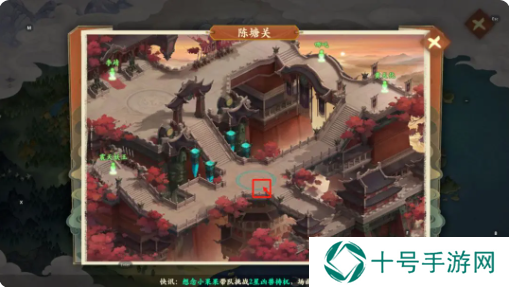 封神幻想世界52级天命奇遇任务攻略大全图文版图片9