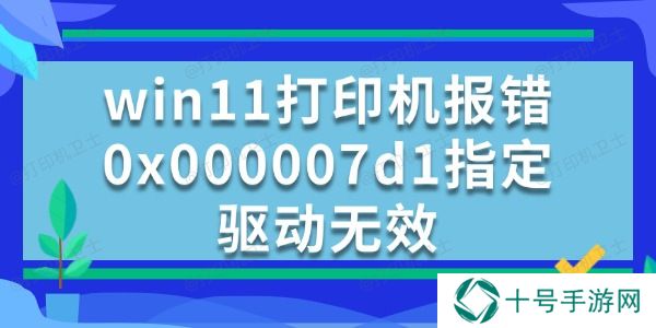 20240813932.jpg