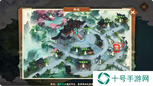 封神幻想世界62级奇遇攻略  62奇遇任务攻略图图片42