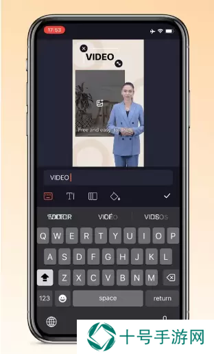 万兴播爆怎么使用