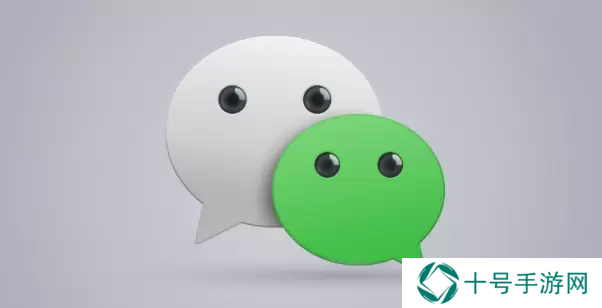 微信朋友圈怎么置顶