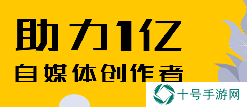 抖音账号权重查询入口最新版