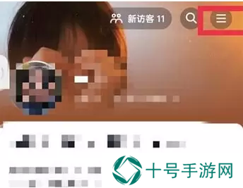 抖音月付怎么取消关闭