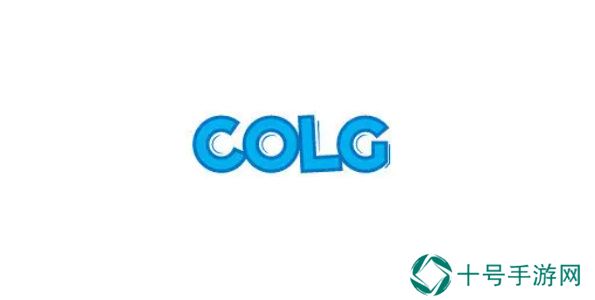 colg社区考题答案2023