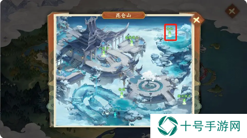 封神幻想世界65级奇遇任务攻略大全图片13
