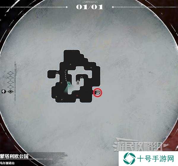 暗喻幻想乌尔加诺山攻略大全   解锁开门、宝箱收集、boss弱点全解析图片8