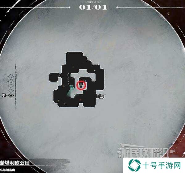 暗喻幻想乌尔加诺山攻略大全   解锁开门、宝箱收集、boss弱点全解析图片6