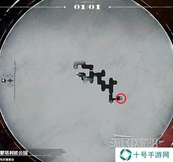 暗喻幻想乌尔加诺山攻略大全   解锁开门、宝箱收集、boss弱点全解析图片2