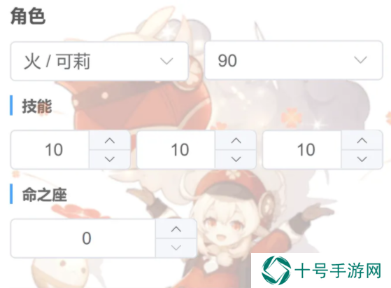 莫娜占卜铺网页版