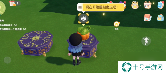 心动小镇奇灵夜第一天任务怎么过