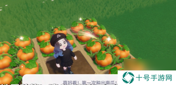 心动小镇奇灵夜第一天任务怎么过
