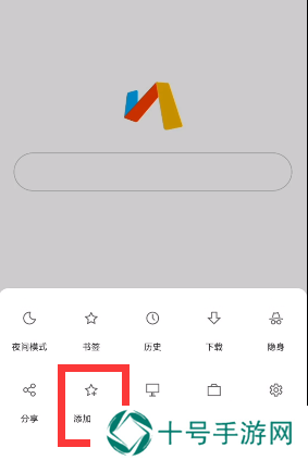 原神抽卡分析链接获取方法