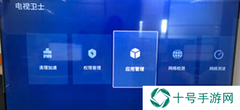 雷鸟电视怎么安装第三方软件