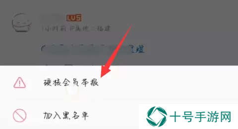 B站硬核会员有什么用