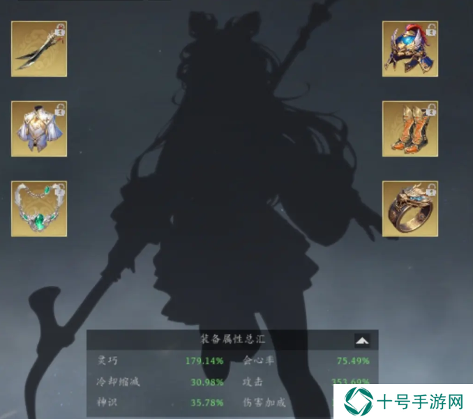 未知升变3哪吒攻略   玩转哪吒攻略总汇图片1