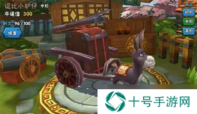 龙门镖局手游镖车怎么选择 镖车选择攻略详解