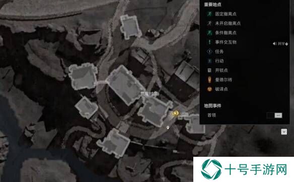 三角洲行动长弓酒店密码锁密码多少   长弓酒店密码分享图片5