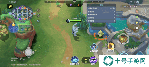 宝可梦大集结怪力精灵介绍攻略    怪力持有物、技能强化全推荐图片6