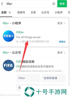 2022世界杯歌曲投票地址