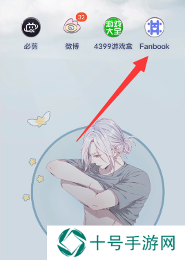 地铁跑酷fanbook邀请码
