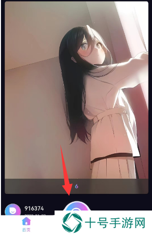 抖音ai绘画怎么弄