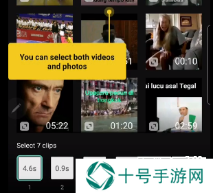 CapCut模板位置