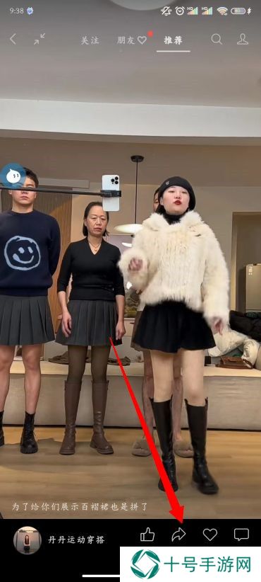 微信视频号怎么发朋友圈