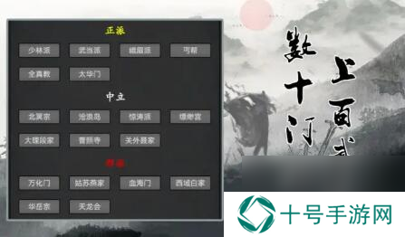 推荐十大最新魔幻手游哪个魔幻游戏能免费玩