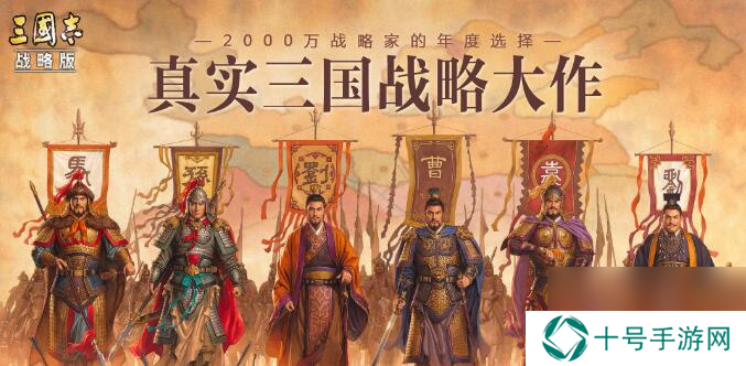 推荐十大最新魔幻手游哪个魔幻游戏能免费玩