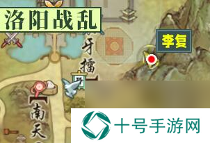 剑网3故园风雨奇遇攻略一览