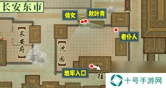 剑网3故园风雨奇遇攻略一览