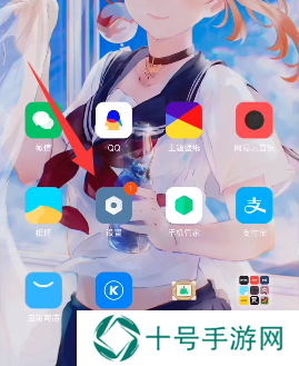 小米灵动大陆怎么设置