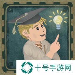 欢欣森活成就有哪些    欢欣森活20个成就总汇图片12