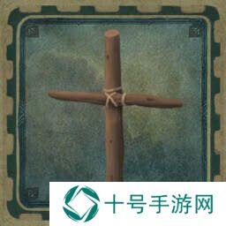 欢欣森活成就有哪些    欢欣森活20个成就总汇图片15