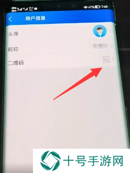 智慧中小学怎么添加第二个孩子的名字